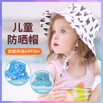 American Bumkins children sunscreen hat sun hat baby sunhat baby summer outdoor hat wide side hat