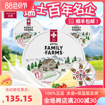 Switzerland imports triangle baby soft cheese Emanta original cheese cheese cheese 170g*3 box