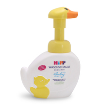 Hipp Duckling Foam Hand Sanitizer Baby face wash Childrens tear-free and allergy-free baby hand Sanitizer