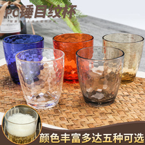 Creative color hammer mesh Cup plastic pc home rinse Cup cafeteria tea cup juice drink cup