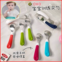 Американская дополнительная пищевая вилка American Oxo -ложки детской вилки -точки портативной ребенка из нержавеющей стали Учитесь съесть детскую вилку ложку, Xiaoman, тот же абзац