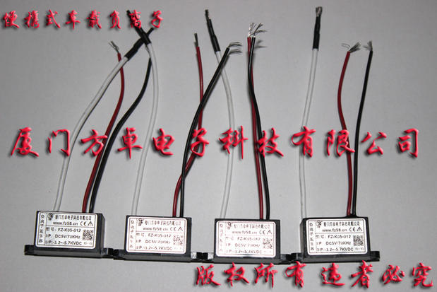 New Dc5V Negative Ion Generator Small Size Negative Ion Usb5V Portable Negative Ion Generator