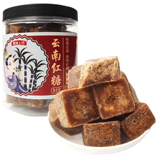 【拍2件】云南手工红糖3斤