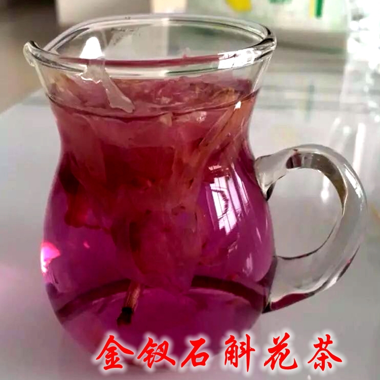 This year the natural new flower Guizhou Chishui Golden Hairpin is better than the Tin Maple Bucket Fresh Dendrobium dried flower eagles health preservation tea