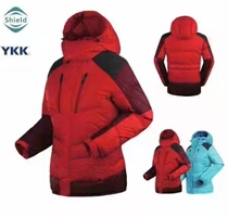 New Tibetan outdoor high cold and thick wind and waterproof warm velvet plume jacket