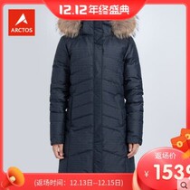 The long hair collar warm thick wind 700FP gray goose down down jacket AGDD22468