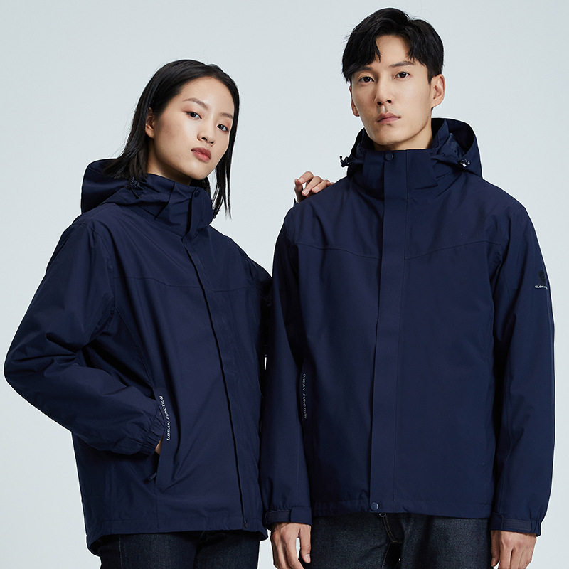 Du Can Autumn and Winter Three-in-one Dress Men Water-proof Breakout Outdoor Wears