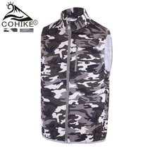 COHIKE mens summer quick-drying cool breathable quick-drying skin windbreaker camouflage vest sunscreen vest