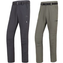 Kehite outdoor sports mens summer sunscreen stretch quick-drying air-permeable shorts Two-cut quick-drying trousers