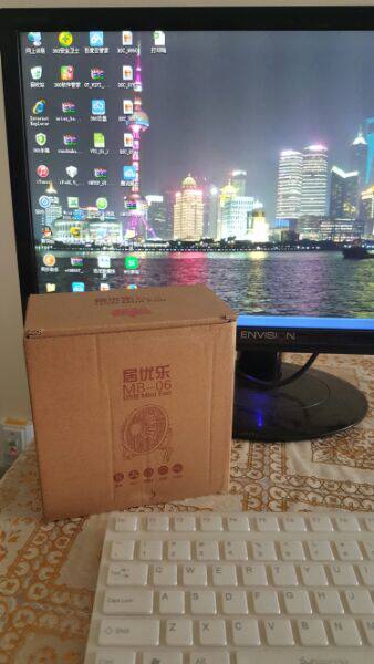 Ventilateur USB - Ref 399967 Image 4