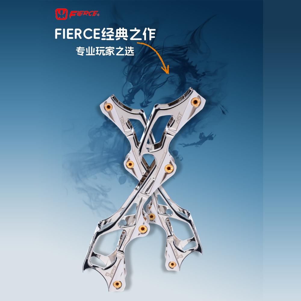 轮滑鞋毒牙刀架平花刀架支架韩国Fierce原装正品SEBA MST专业刀架，让你的轮滑技能飞速提升！-速滑刀架-淘宝好物网