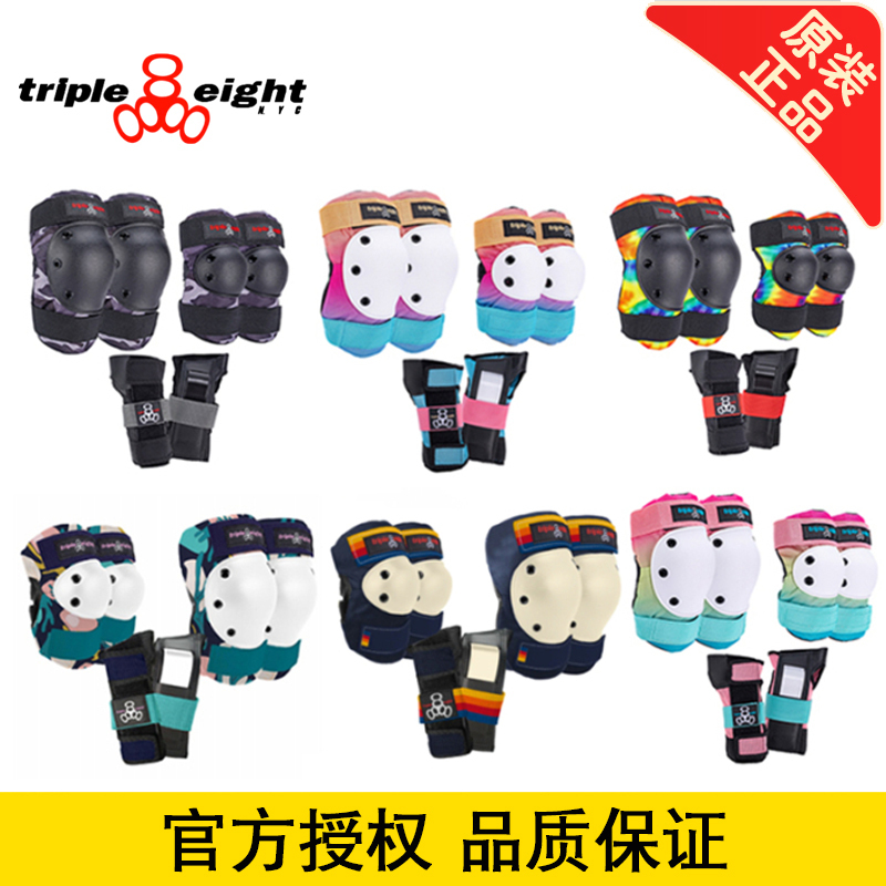 American Triple Eight 888 Roller Skating Protective Gear Bicycle Skating Skiing Wrist Guards Knee Pads Elbow Pads Set