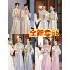 Товары от 婚纱礼服出售出租工厂家店