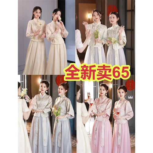 Демисезонное платье подружки невесты, ципао, традиционный свадебный наряд Сюхэ, китайский стиль, по фигуре