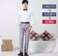 Штаны, рубашка