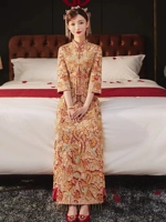 Гексаграмма