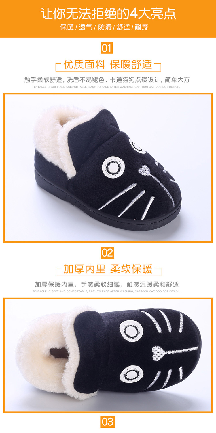 Giày mùa đông cho mèo và giày cho chó giày sandal nữ đi học