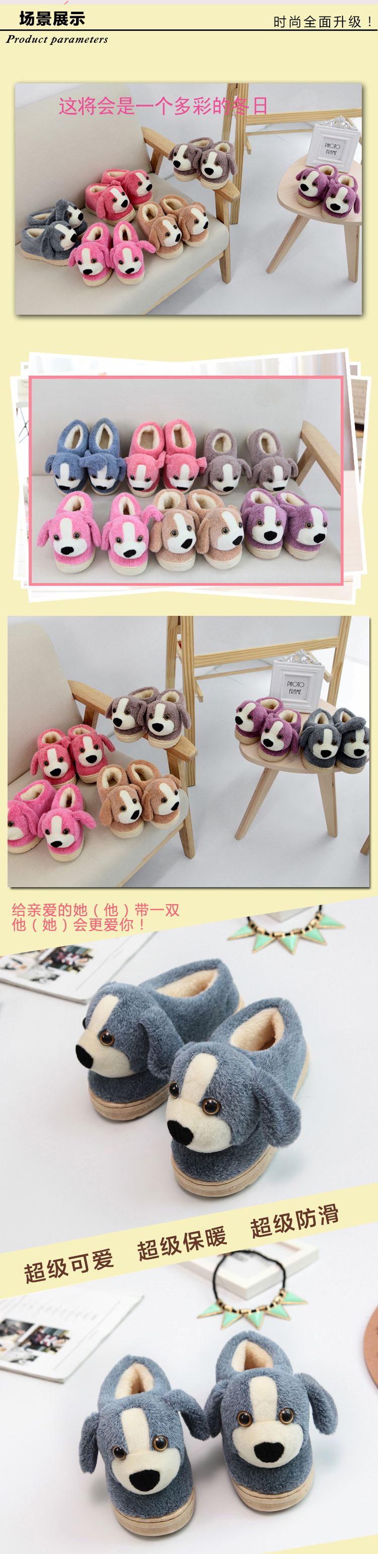 Chaussons enfants en suède pour hiver - semelle caoutchouc - Ref 1013621 Image 10