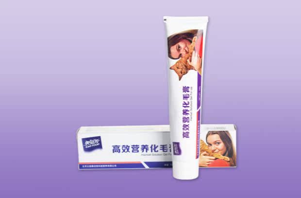 滋 元 膏 Kem dưỡng ẩm cho mèo Pet 100g điều hòa dạ dày - Cat / Dog Health bổ sung 	sữa cho mèo uống	