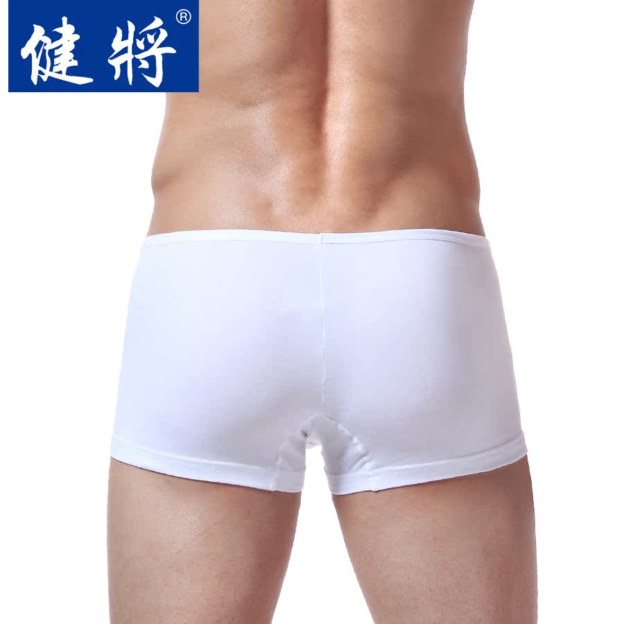 Kendy mens quần lót Thu hẹp tiến thấp eo nhỏ quần phẳng góc Mordale quần lót thoải mái quần short U-shirt đầu sexy mỏng.