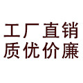 钣金源头厂家