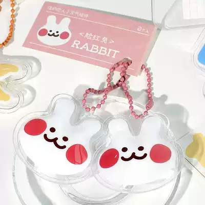 Letter's lover inflatable pendant bright day series cute ins personalized acrylic pendant 6 ornaments