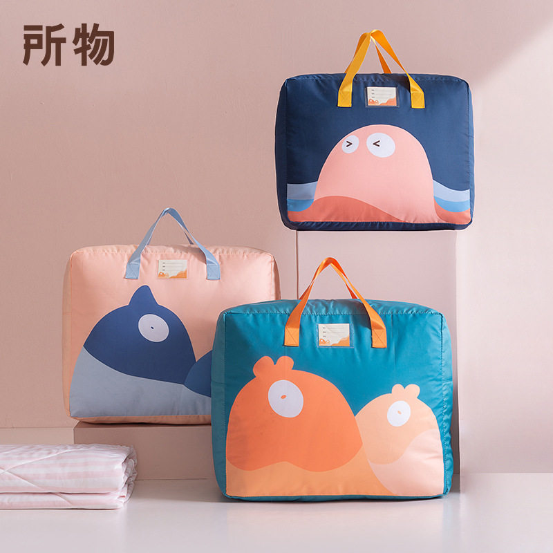Kindergarten quilt storage bag to write name waterproof moisture-proof children's quilt bag portable finishing clothes moving bag