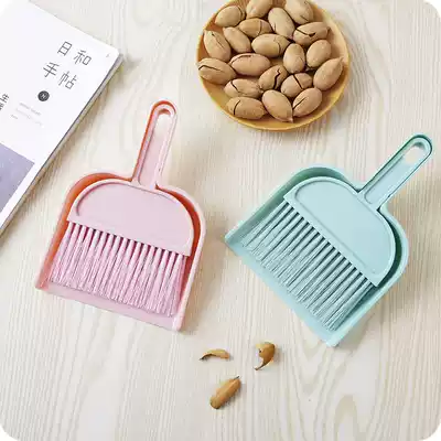 Mini small broom dustpan set Table sweep Children's pet cleaning small broom student desktop broom dustpan combination