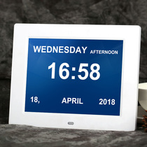 8 inch digital clock machine desktop electronic clock 12 sets alarm bell automatic adjustment brightness HD desk calendar