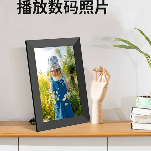Цифровая умная фоторамка, электронный фотоальбом, постер, 32G, 6 дюймовая