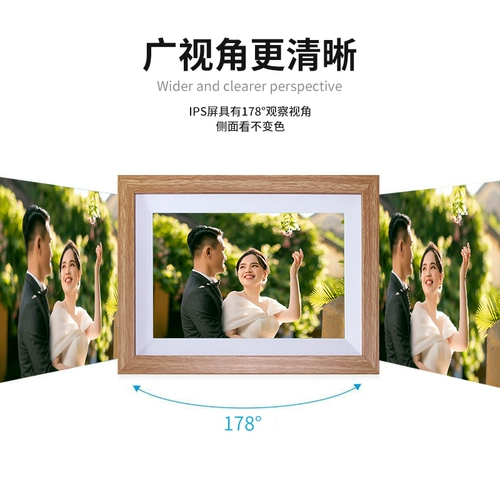 Цифровая фоторамка, электронный умный фотоальбом, постер, 32G, 10.1 дюймов, (Трансграничная торговля)