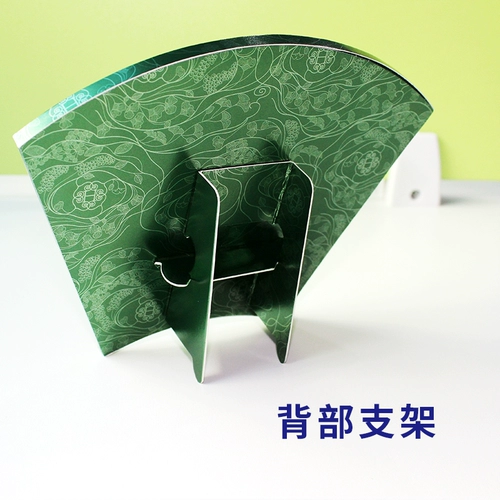 Цифровая электронная музыкальная открытка, прямые продажи с завода, 4.3 дюймов