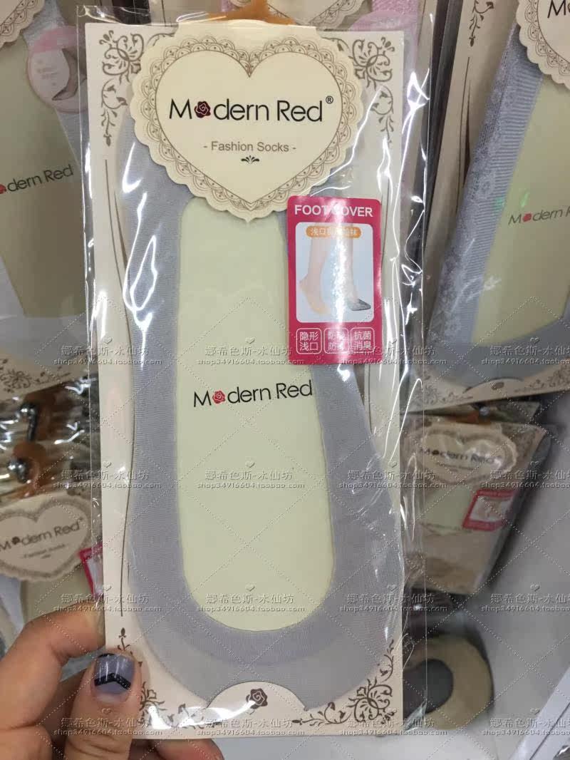 Chaussettes - collants 400 401 402 - Ref 765050 Image 17