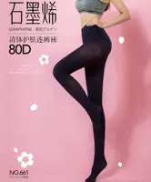 ModernRed đương đại màu đỏ mùa thu và mùa đông 80D lớn đàn hồi mờ skinny chống móc graphene siêu mềm đáy quần tất uniqlo