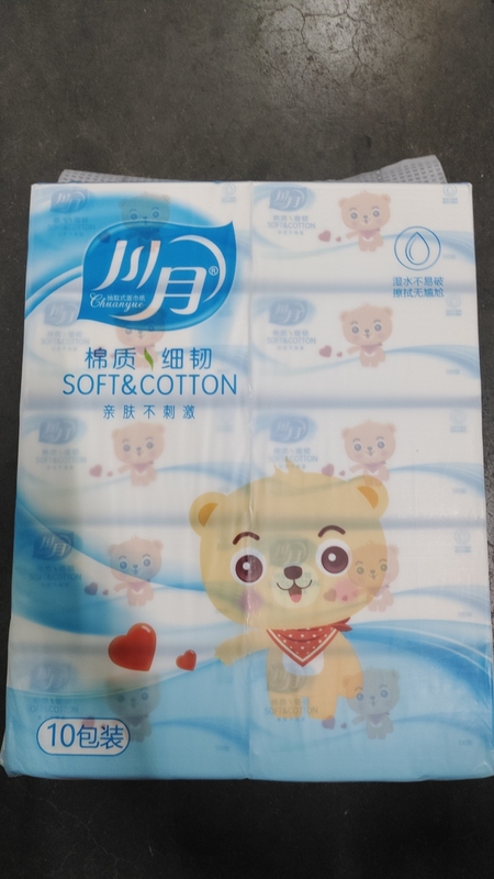 Chuanyue Paper Towels 5 Layers Thickeneded 510 Sheets, Jiangsu, Zhejiang, Shanghai and Anhui 100 Packs 248 Yuan Per Box 