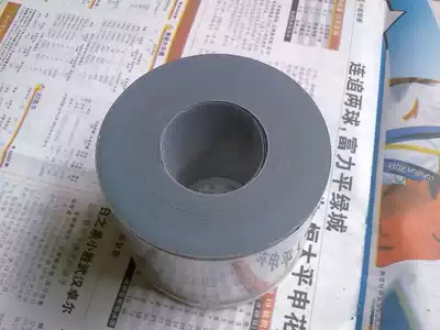 US imported toroidal transformer iron core 450W powder piece pure manual disassembly of the whole belt without knife wounds