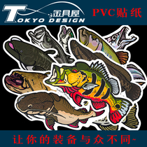 TK Luya sticker double-sided tape PVC Luya fishing box Rod bucket sticker waterproof sticker special price-52 Lua