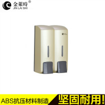 Custom Jinlaishi hotel bathroom manual double-head soap dispenser Wall-mounted shower gel box Soap dispenser Hand sanitizer bottle