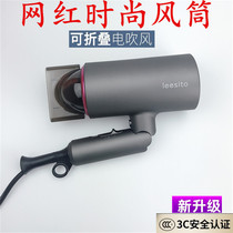 Hotel Hotel Hotel handheld foldable electric hair dryer silent electric blower high-power hot and cold wind professional hair salon