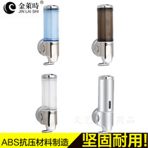 Jinlai Sand Silver Plastic Soap Dispenser Shampoo Soap Box Hand Sanitizer Body Wash Soap Bottle Wall-mounted