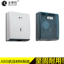 Jinlaishi plastic toilet paper box plus high capacity toilet tissue box Toilet waterproof pumping paper box rack