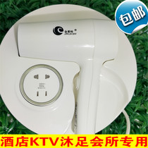 Jinlai High-end hotel room blower hair dryer hair dryer hair dryer Hotel hanging wall hair dryer