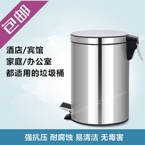 8L12L stainless steel foot trash can large thick covered round toilet pedal trash can
