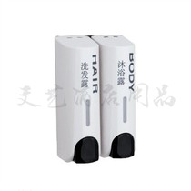 Jinlaish hotel bathroom manual double head soap dispenser wall shower gel box soap dispenser hand sanitizer bottle