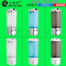 Jinlaih plastic soap dispenser perforated toilet soap liquid box manual extrusion hand sanitizer waterproof wall-mounted