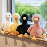 Милая плюшевая кукла, игрушка, желтая утка для сна, детская подушка, подарок на день рождения