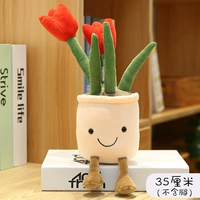 Тюльпан красный (35 см, размер не включает ноги)