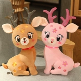 Милая плюшевая кукла, игрушка, подушка для сна, пара кукол