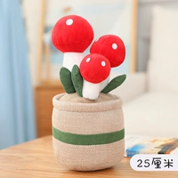 Красный, 25 см