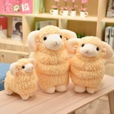 Плюшевая альпака, игрушка, тряпичная кукла, подушка, овечка, подарок на день рождения